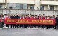致敬劳动庆五一 青春建功迎五四——寿县寿春中学青年志愿者积极参与社区文明共建实践活动