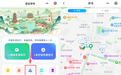 保定：五一市区游玩如何方便停车、离场？这份便民服务指南请查收