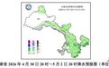 雨雪五一凑热闹　甘肃这些高速路段受影响