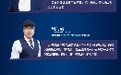 网红流量时代已成过去，汽车营销传播范式理性回归
