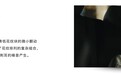 什么轮胎静音效果好？什么轮胎行车安全性高？米其林浩悦家族给出均衡答案