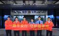 一路平安行 守护踏青路|警保联动再发力，联合直播共筑五一出行安全防线