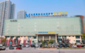 西南首座MEGA-E智电绿洲5月28日亮相重庆 红星美凯龙重塑高端电器消费场景