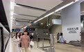 跨境客流持续走高  广深港高铁成为湾区互联互通“黄金通道”