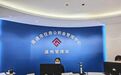 告别 “无公积金” 困扰！在南通通州，灵活就业人员可贷款买房