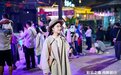彩云之南 向新前行 | 数智赋能边疆美好生活新图景