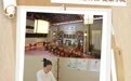 大旗头主理人④ | 李德玲：一拍一打、一人一方，定制身心疗愈