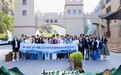 如意甘肃·山水共鸣：走进武都　遇见陇上江南