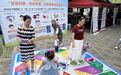 扫黑禁毒进社区！西乡街道径贝社区这场活动，让居民安全感“拉满”