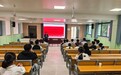 安全教育与急救培训连招频出 合肥市庐阳高中筑牢校园安全防护网