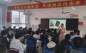 信阳市第六高级中学教师李芝：坚守育人初心 深耕数学课堂
