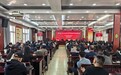 名师引领备中考 凝心聚力提质效——寿县2026年中考备考培训会议在寿春中学顺利举行