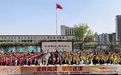 陕西榆林启动“全民阅读 榆图送读”走基层系列活动