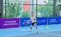 2026“李宁杯”中国匹克球巡回赛青少年赛江西庐山西海站（CPC-J180）圆满收拍