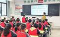 安徽黟县碧山小学：“育”见美好共助成长 “食”刻相伴同护健康