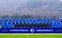 中冠联赛常州赛区焦点战移师奥体 江苏常晋4月30日迎战上海泽天