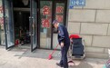 南京市江心洲街道：压实“门前三包” 守护市容环境