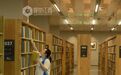 江西省图书馆迎来读者热潮（图）