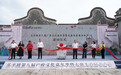 镬耳墙下读经典，百年祠堂学手艺：三水乐平这个古村五一有点“潮”！