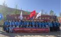 植绿护绿践初心 公益担当展风采——新疆体彩开展“党旗映天山·共建山河绿”互联网+义务植树主题党日活动
