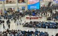 再创新高！“五一”首日重庆火车站发送旅客超40万人次