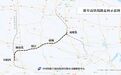 站场规模10台22线！安徽这座车站扩建站房雏形已现