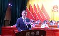 刘美胜，当选为六安市金安区人民政府区长