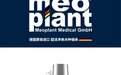 真实种牙体验｜美鸥MEOPLANT种植体，一路通关