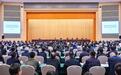 袁家军部署“数字重庆”2026新战法：主抓两大能力，加快打造超大城市现代化治理示范区