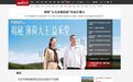 从产地到爆款：益禾堂如何炼成“薄荷大王”