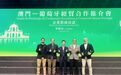 “钱塘智造”即将登陆皇马、马竞等欧洲豪门