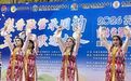 长春梨花文化周开启！国风、非遗、市集全都有