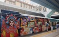 星光•燕赵号首次奔赴杂技之乡吴桥 开启交旅融合新征程