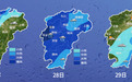 骤降11℃+暴雨！上饶“五一”前天气反转，这些路段出行受影响