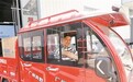 电动三轮车、冰柜……南昌新建区送“装备” 助力群众摆摊创业