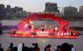 黄河之滨百日音乐展演今晚启幕　五大特色舞台好嗨哟