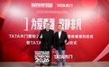 十年同行|TATA木门助力伦敦世乒赛，深化品牌全球布局沉淀爱拼日IP壁垒