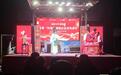 亭湖区盐东镇坞港村庆五一春季“村晚”演唱会唱响劳动者之歌