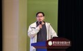 合肥市育新小学教师参与庐阳·肥东思政教研联动活动纪实