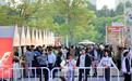 江苏靖江：“五一”专场招聘融入假日文旅场景