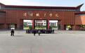 海尔郑州分公司联合开封职业学院“暖通安+”高空绳索吊装培训圆满收官