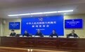 打造“空中丝路”开放门户　兰州20措全干货