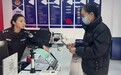 持续优化营商环境｜“数据跑”代替“群众跑”，张家口以“无证明”撬动政务服务提质增效
