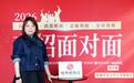 香港中文大学：2026年继续稳居世界前五十 香港唯一采用书院制的院校 招生450名 英语120分以上