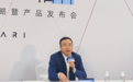 “现在的车圈就像10年前的手机圈”，赵明：千里科技2028年要成为全球智驾方案最大供应商之一