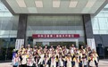 七秩问天路 童心向苍穹——合肥市红星路小学国际部校区开展中国航天日实践活动