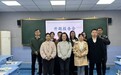安徽省少先队课题《仪式教育视角下少先队组织归属感建构的实践研究》开题报告会在铜陵市望江亭小学举行