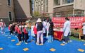 长春市南关区卫健系统开展儿童预防接种主题宣传活动