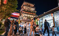 夜游邯郸道 “五一”假期感受成语典故之都的独特魅力