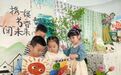 南昌：书香伴成长（图）